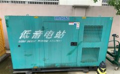 诸暨通州四建大波纹箱定制案例